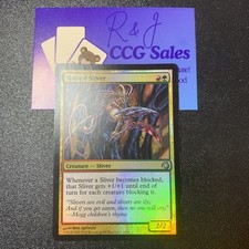 MTG - FOIL - Spined Sliver - Premium Deck Series: Slivers - Near Mint