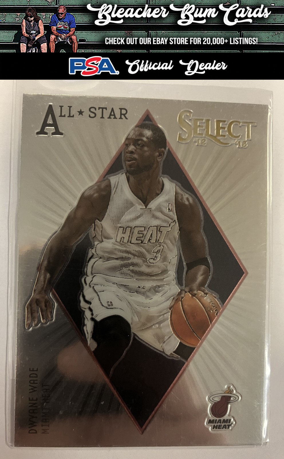 2012-13 Panini Select #7 Dwyane Wade All-Star Selections