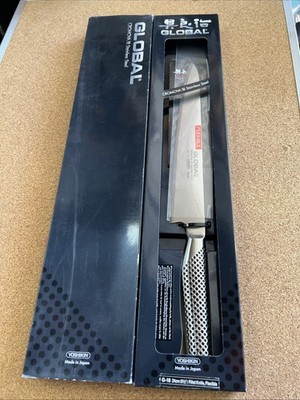 Global G-18 - 10'' Flexible Fillet Knife