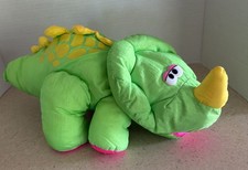 VTG 1992 Fisher Price Puffalump Dino Roars Green Triceratops Dinosaur Plush 16"