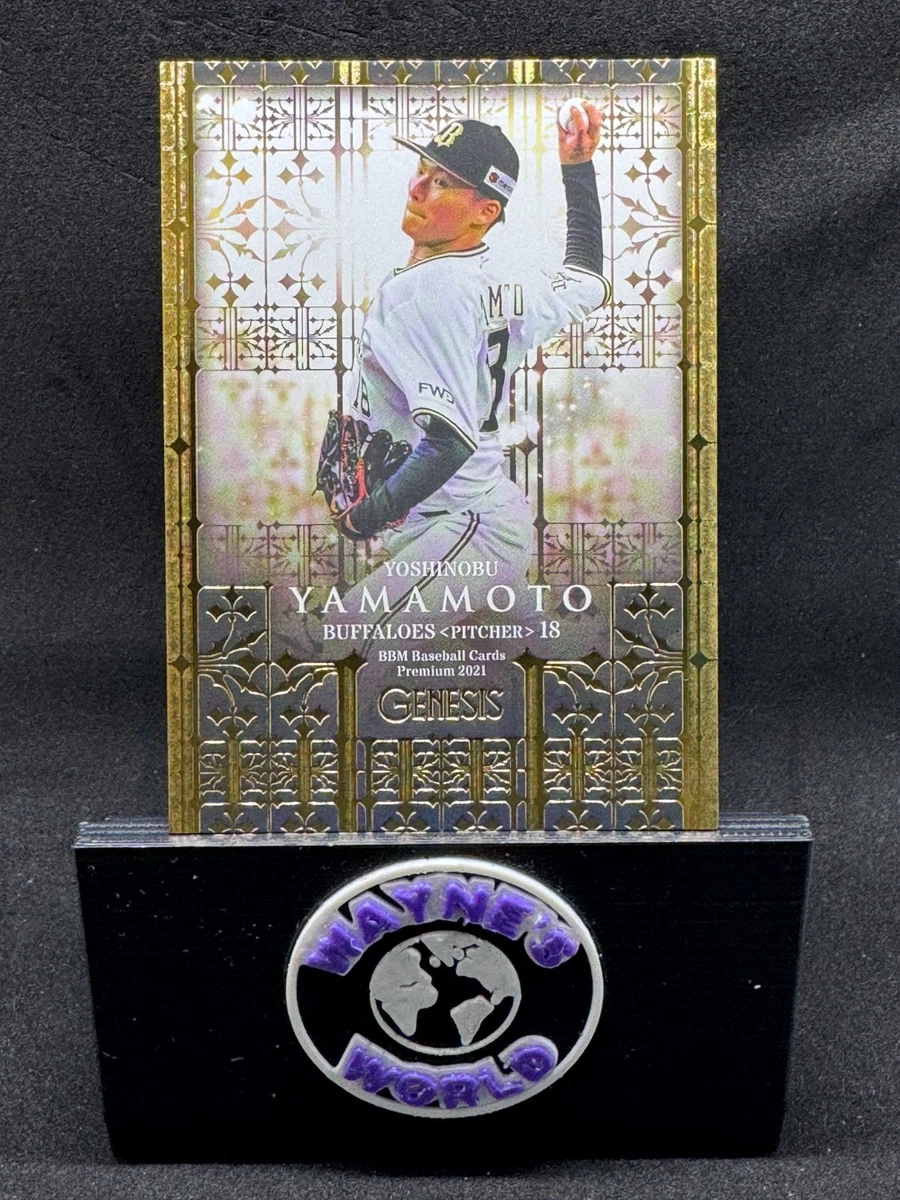 2021 BBM Genesis - Yoshinobu Yamamoto #048 for sale | eBay