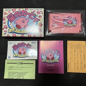 Kirby Of The Stars Famicom