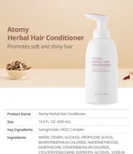 Atomy Herbal Hair Conditioner for Damaged Hair  16.9 FL 500 ml