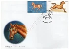 Chinese New Year: Year of the Horse -FDC(I)-I-
