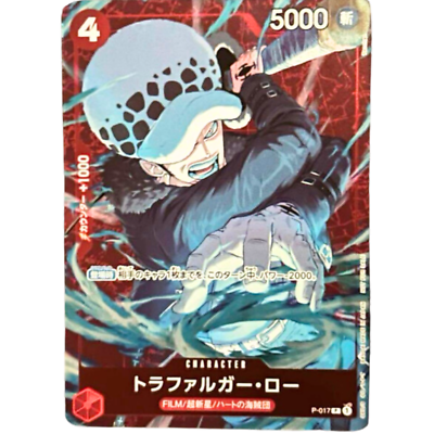 Trafalgar Law P-017 Parallel Japanese ONE PIECE Card Game Standard