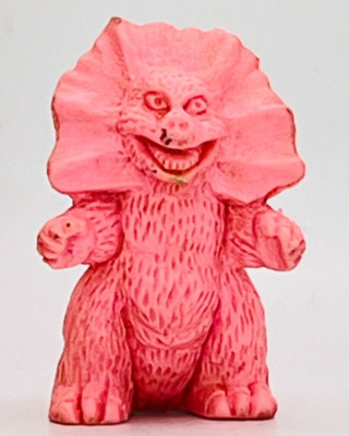 Jirass Ultraman Keshi Rubber Mini Figure Toho Vintage Japanese