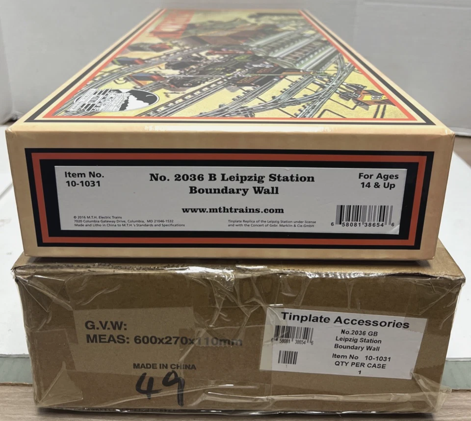 MTH 10-1031 MARKLIN #2036 LEIPZIG STATION ADD ON BOUNDARY WALL - BRAND NEW IN OB - Image 4 of 4