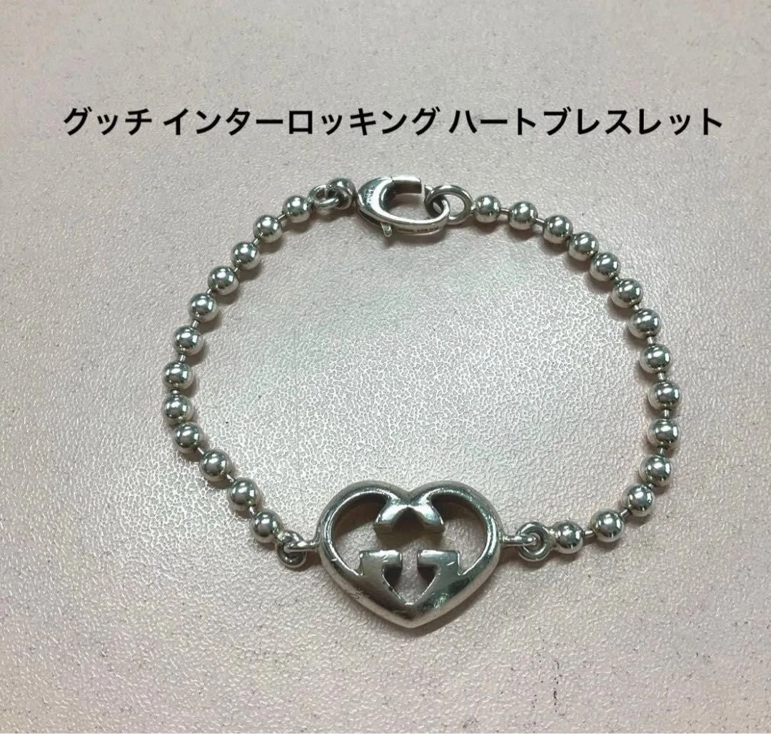 Autentica Gucci Catena Sfera Cuore Incastro Misura 17 Bracciale Accessorio Lusso