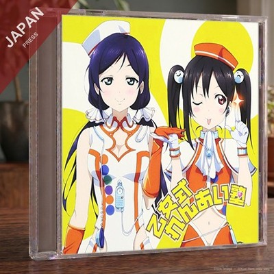 Kusuda, Aina - 乙女式れんあい塾 CD Japan Import Anime