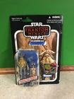 Star Wars Vintage Collection 3.75" Figure NIB - Ben Quadinaros &Otoga-222 VC81