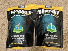 2X NUTRAMAX DASUQUIN 84 SOFT CHEWS FOR LARGE DOGS Ex Dates  5-27 to 8-27
