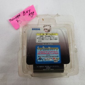 Virtual-On 2 Oratorio Tangram Keychain SEGA Dreamcast Fei-Yen pink fey figure