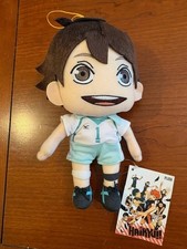 Official TORU OIKAWA Haikyu Plush AOBA JOHSAI...