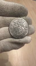 30 incrociatori - Baviera 1719 (non usati)