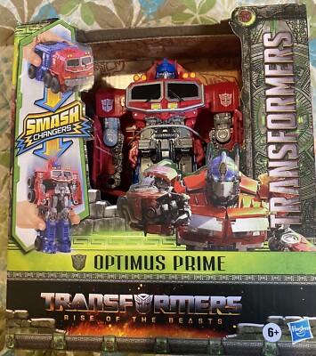 Transformers, Rise of the Beasts OPTIMUS PRIME Smash Changers Hasbro TOMY Takara