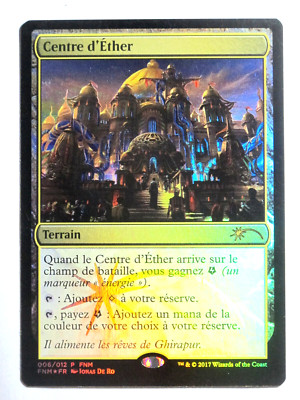 4x x4 Aether Hub / Ether Center FOIL PROMO MTG NM