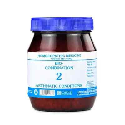 450g SBL Bio-Combination 2 Tablets for Asthma | Natural Homeopathic Remedy