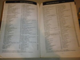 Game Genie for Nintendo NES Video Game Enhancer - Cinamerica - W/ Manual