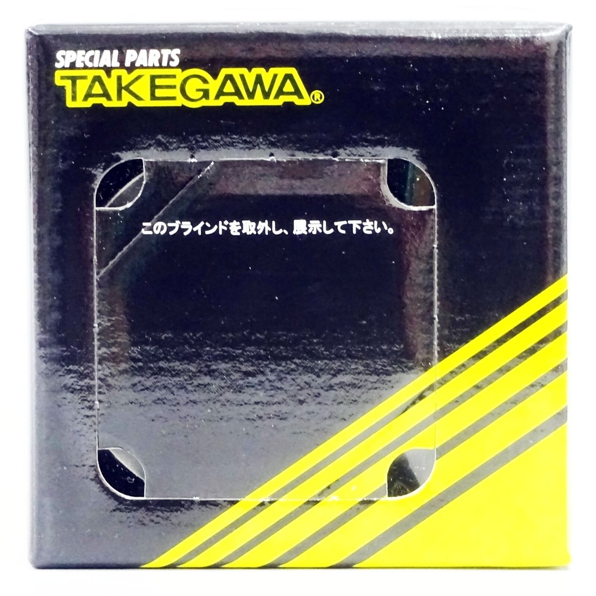 Honda Monkey 125 Takegawa Super Multi DN Meter Japan | 05050052