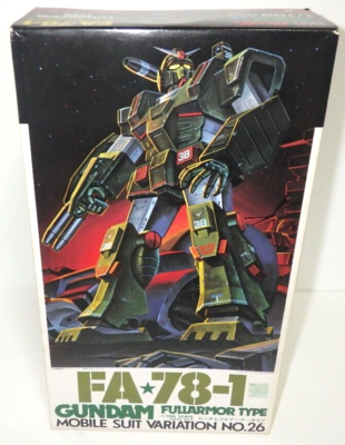 MSV Series 26 FA-78-1 Gundam Full Armor 1/100 (Vintage ＆ Rare