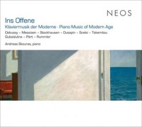 Claude Debussy Andreas Skouras: Piano Music Of Modern Age (Cd) Album
