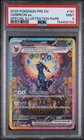2025 POKEMON PRISMATIC EVOLUTIONS ILLUSTRATION RARE #161 UMBREON EX PSA 9