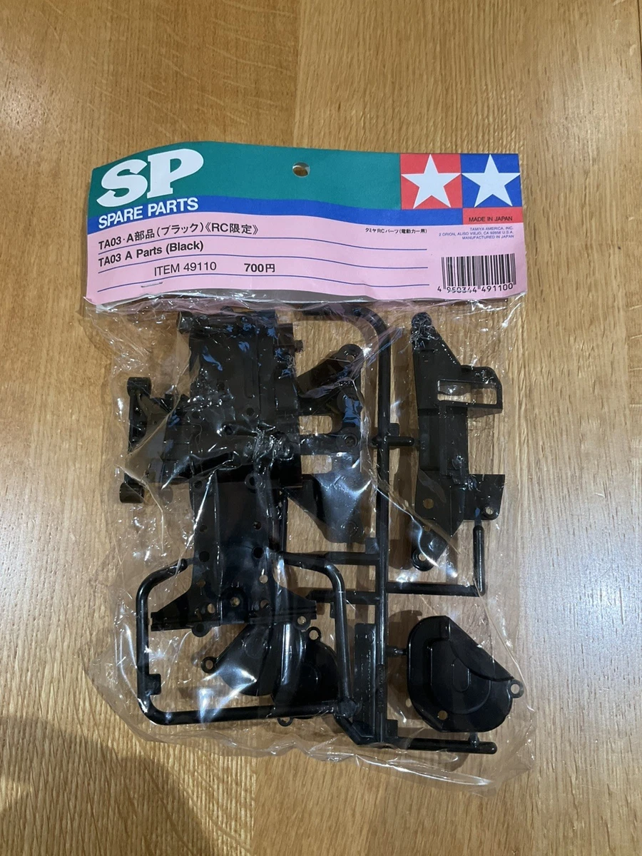 tamiya ta03 products for sale | eBay UK