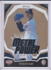 2020 EPOCH R&S SAITAMA SEIBU LIONS METAL POWER GOLD /50 TATSUYA IMAI