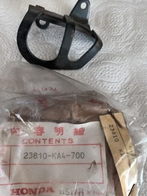 HONDA CR 480 SPROCKET COVER GUARD GENUINE PART 23810 KA4 700 NOS CARTER PIGNON - Photo 1/2