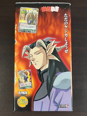 Crusade Yu Yu Hakusho Door of the Demon World/Makai Unification