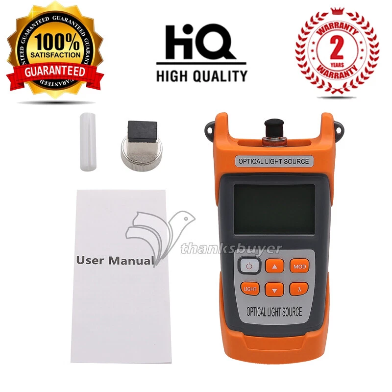 Fiber optic light meter outlet