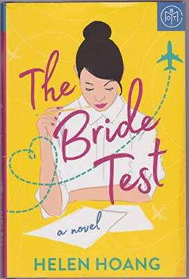 Bride Test - Hardcover By Helen Hoang - GOOD