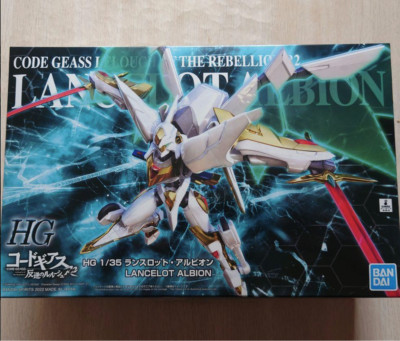 HG Lancelot Albion Code Geass R2 Plastic model from Japan BANDAI