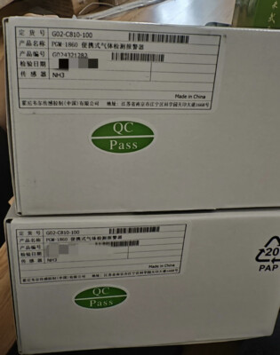 PGM-1860 Toxic Gas Monitor Brand New