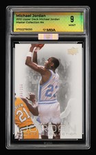 2013 Upper Deck Michael Jordan Master Collection Basketball Cards 17