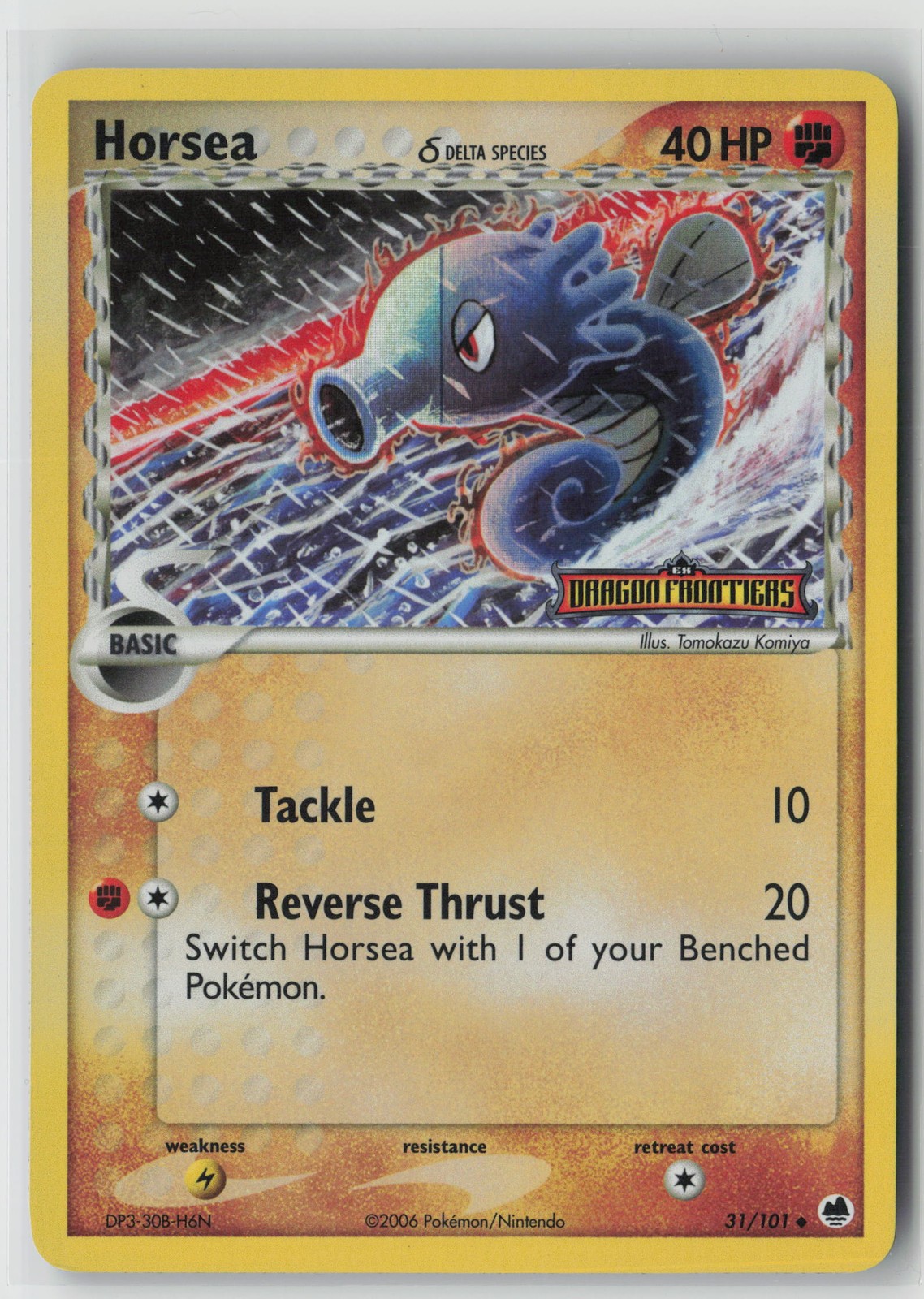 Horsea - 031/101 (Delta Species) Uncommon Dragon Frontiers 31/101 NM
