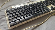 Apple Macintosh M7803 USB Keyboard