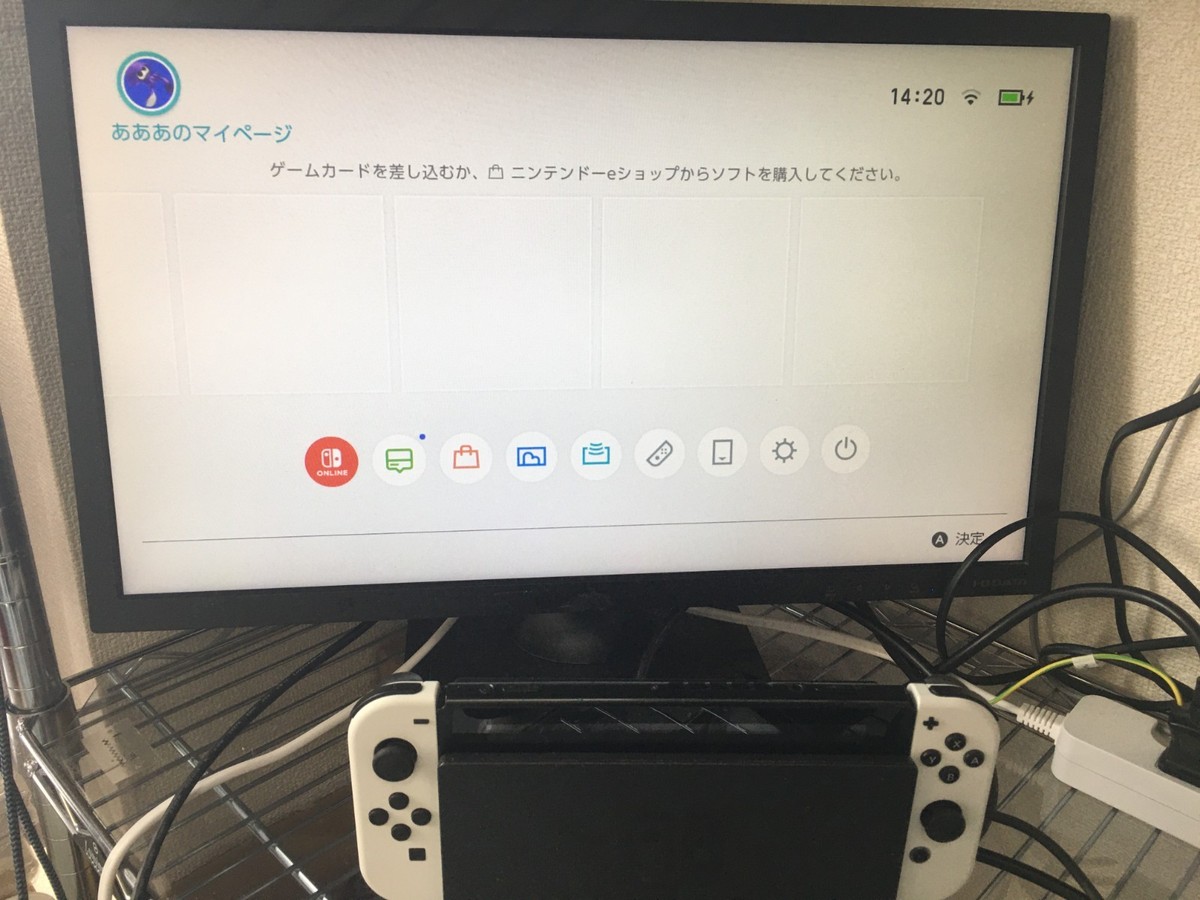 Nintendo Switch HAC-001(-01) Console Enhanced Battery Life Edition