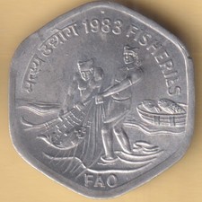 REPUBLIC INDIA 1983 FISHERIES 20 PAISE RARE COINS