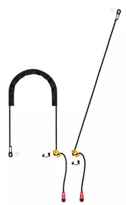 Lonża Petzl Progress Adjust-I 2m