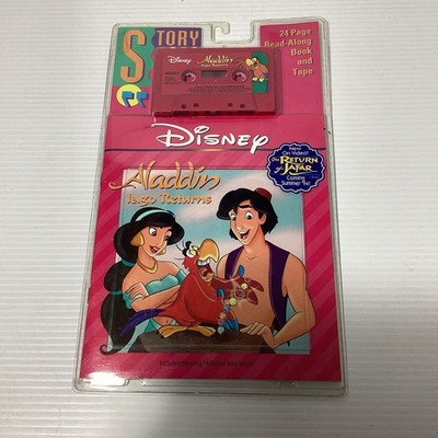 Aladdin Laro Returns Read Along Book & Tape 1992 Still Sealed