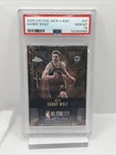 2025 Topps Danny Wolf Base (Raw)