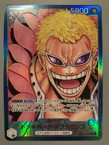 One Piece Card Game Donquixote Doflamingo Op01 060 P L Leader Japanese Ebay