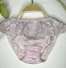 Vintage Baby Pink Silky Nylon Panty Ruffle Floral Lace Sissy Bikini Briefs Sz.5