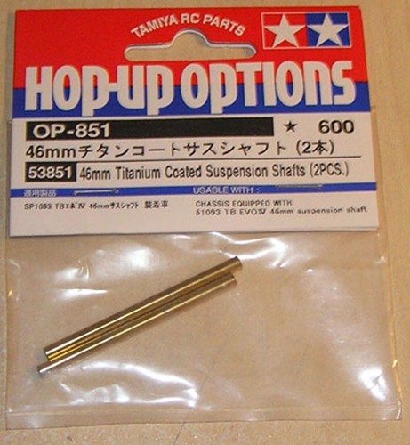 Tamiya 46mm Titanium Coated Suspension Shafts NEW 53851 - 第 1/1 張圖片