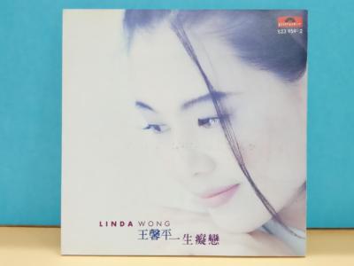 Boss CKM 中国CD That's The Good Love! Boss Chaikamon : 2nd Single album - In My Eyes @ eThaiCD.com