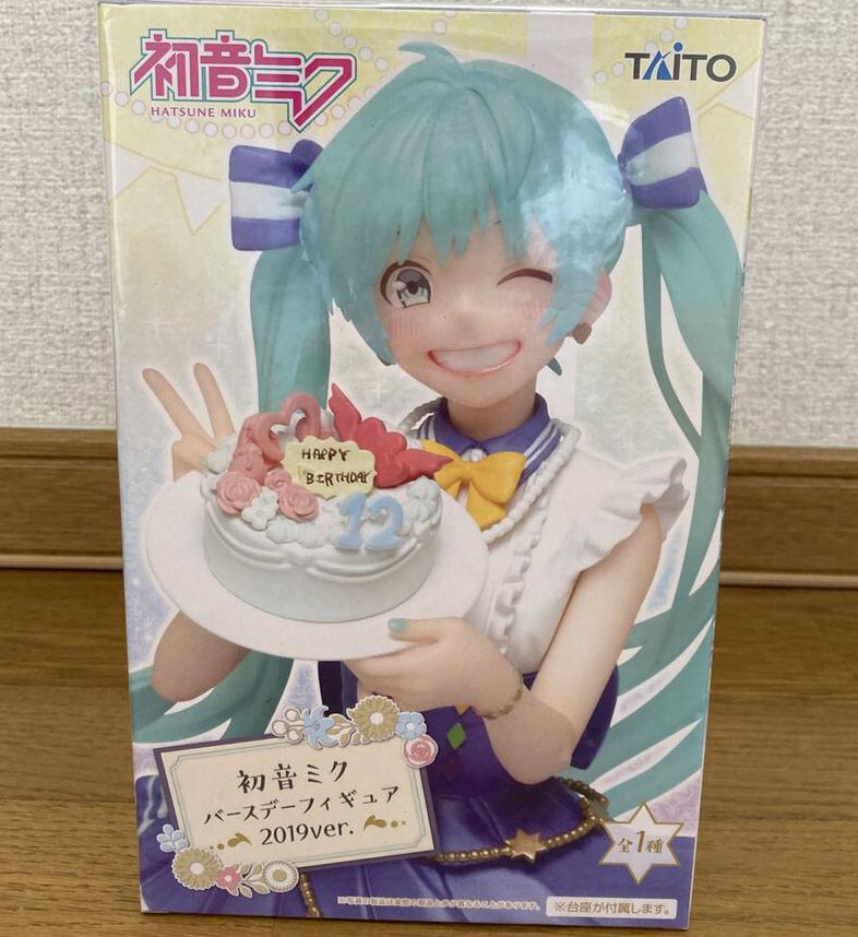 Miku Birthday 2019 Ver. Figure Japan Authentic Taito Hatsune Miku