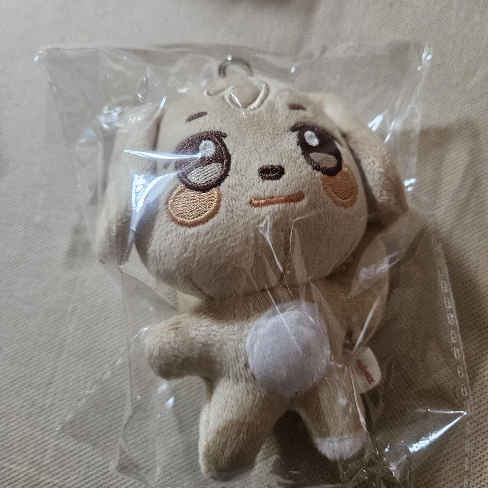 LLAVERO DE PELUCHE ATEEZ ANITEEZ IN ILLUSION SOUNDWAVE POB MD ADVENTURE SOLO OFICIAL Foto 4 de 4