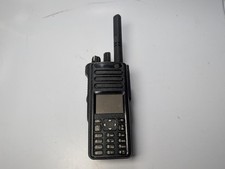 Motorola MotoTRBO XPR7550 UHF Digital Radio AAH56RDN9KA1AN w/ Battery Antenna