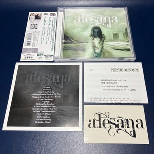 Alesana | eBay